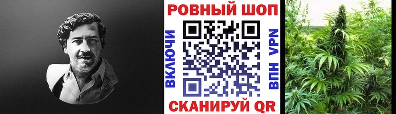 MDMA Харовск