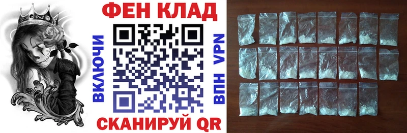 Amphetamine VHQ  KRAKEN как зайти  Харовск 