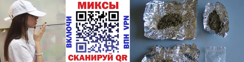 где продают наркотики  Харовск  Бутират жидкий экстази 
