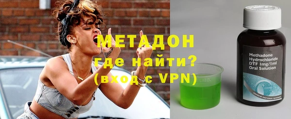 каннабис Остров