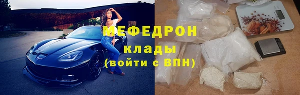 бошки Нязепетровск
