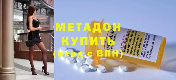 гидропоника Переславль-Залесский