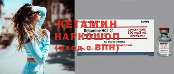 каннабис Остров