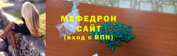 бутик Нягань