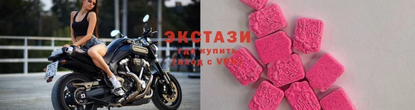 гашиш Няндома