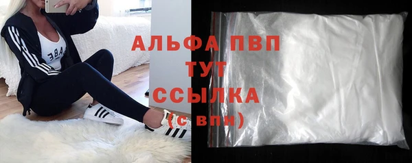 каннабис Остров