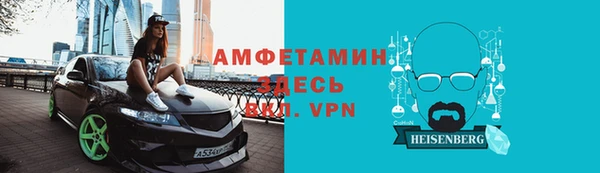 бутик Нягань