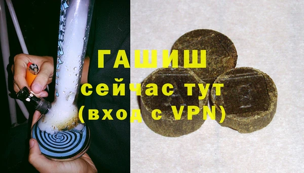 марки nbome Осинники