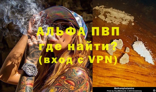 бошки Нязепетровск