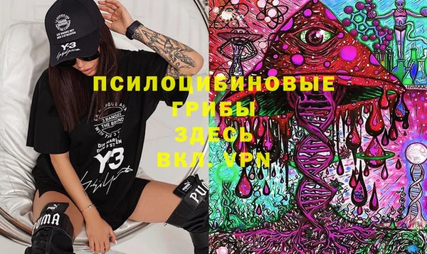 каннабис Остров