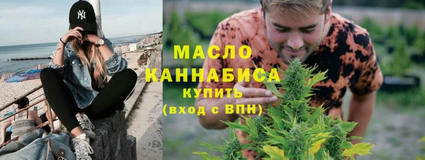 бутик Нягань