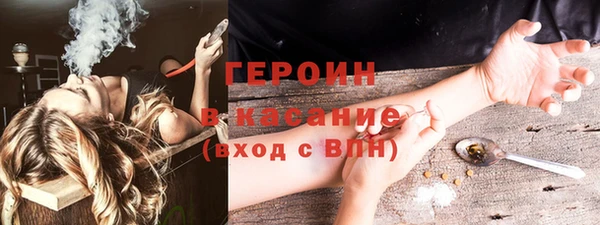 гашиш Няндома