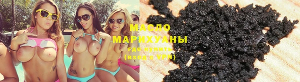 бошки Нязепетровск