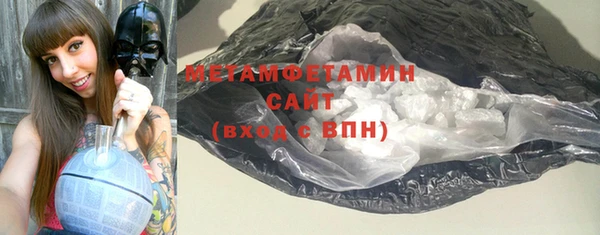 бошки Нязепетровск