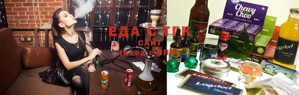 гашиш Няндома