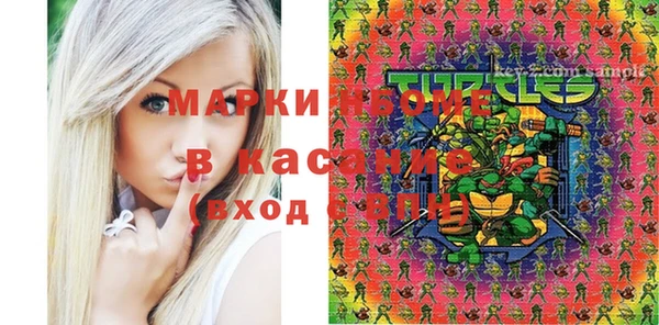 бутик Нягань