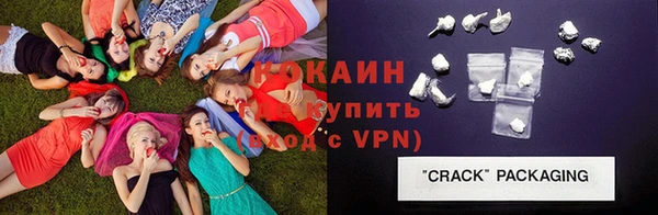 MDMA Premium VHQ Пересвет