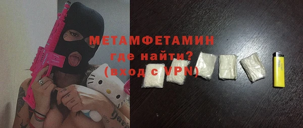 каннабис Остров