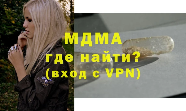 каннабис Остров