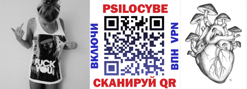 кракен как зайти  Харовск  Галлюциногенные грибы GOLDEN TEACHER 