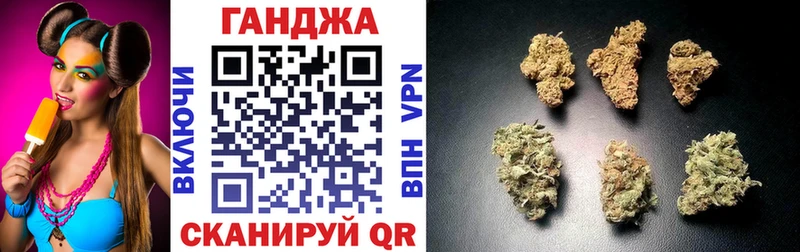 Шишки марихуана MAZAR Харовск