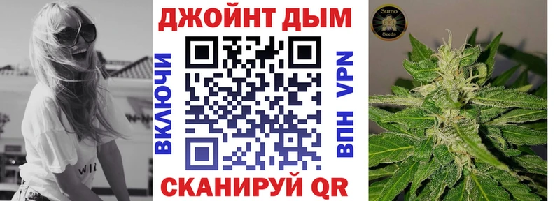 Каннабис LSD WEED  Харовск 